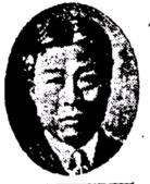 최린 초상