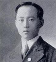 전명운 초상