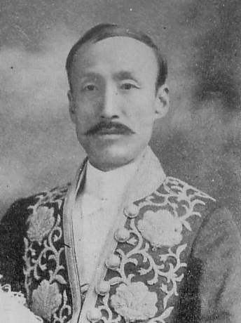 조중응 초상