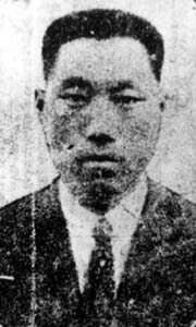 나석주 초상