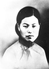 박차정 초상