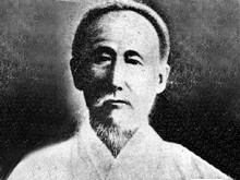 박은식 초상