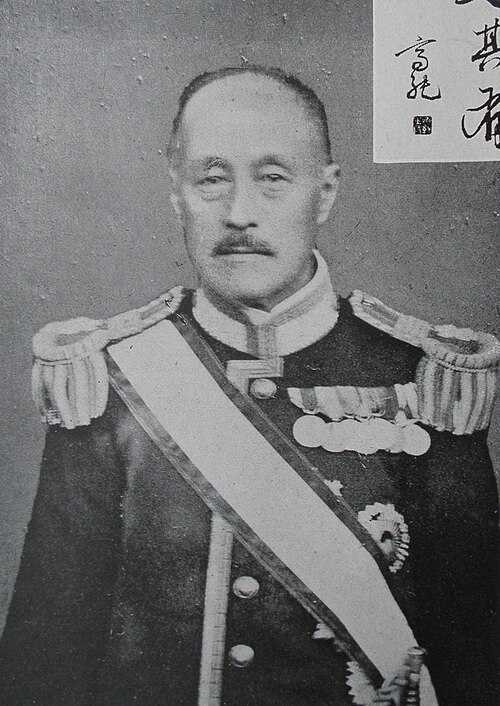 박제순 초상