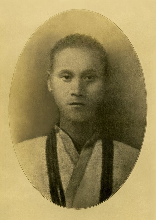 서일 초상