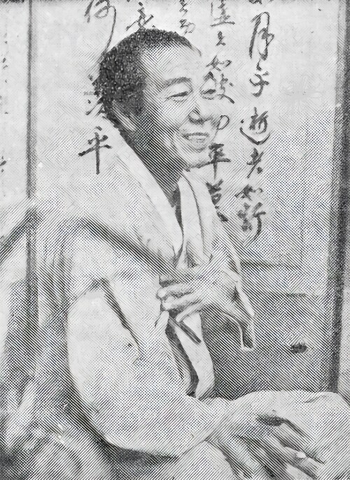 서정주 초상