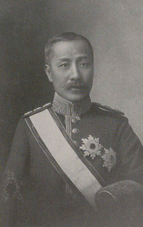 송병준 초상