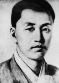양세봉 초상