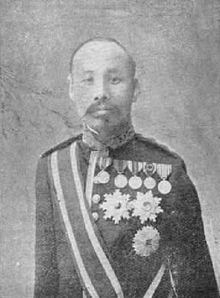 이근택 초상