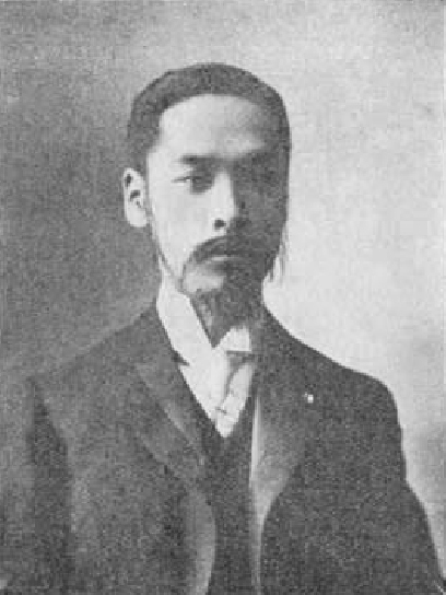 이지용 초상