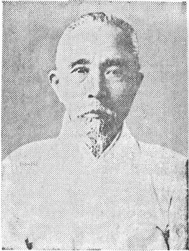 이상재 초상