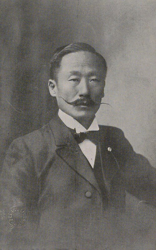 이용구 초상