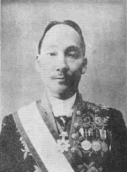 윤덕영 초상